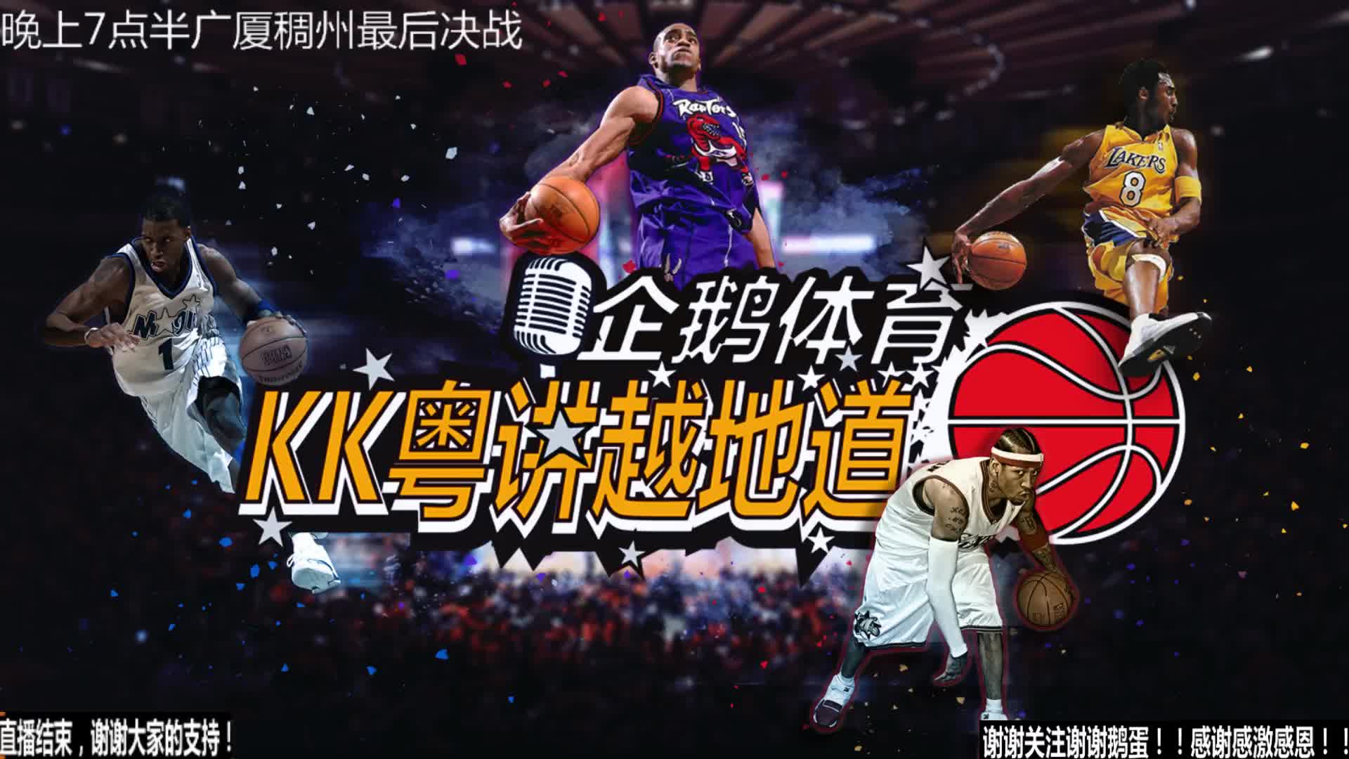 使得曼