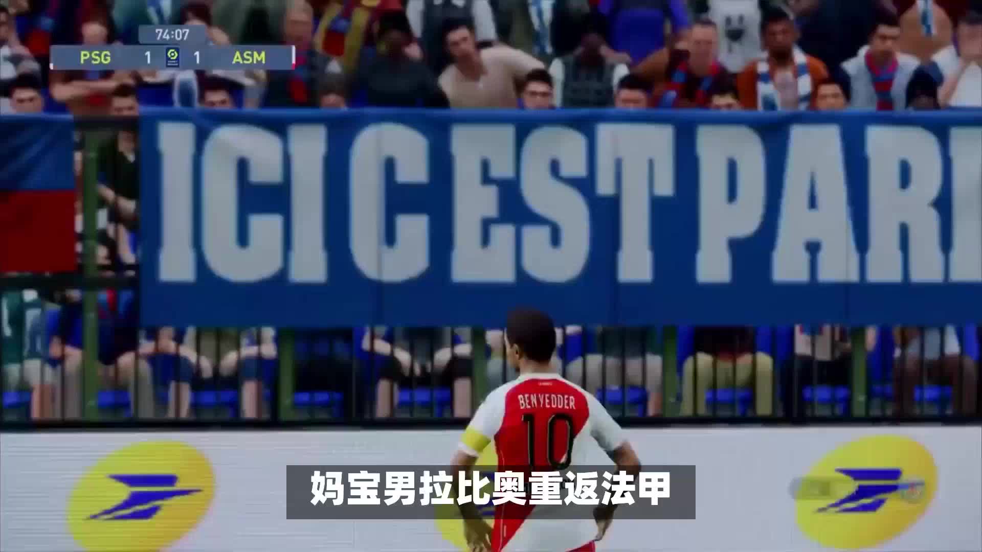 也为霍