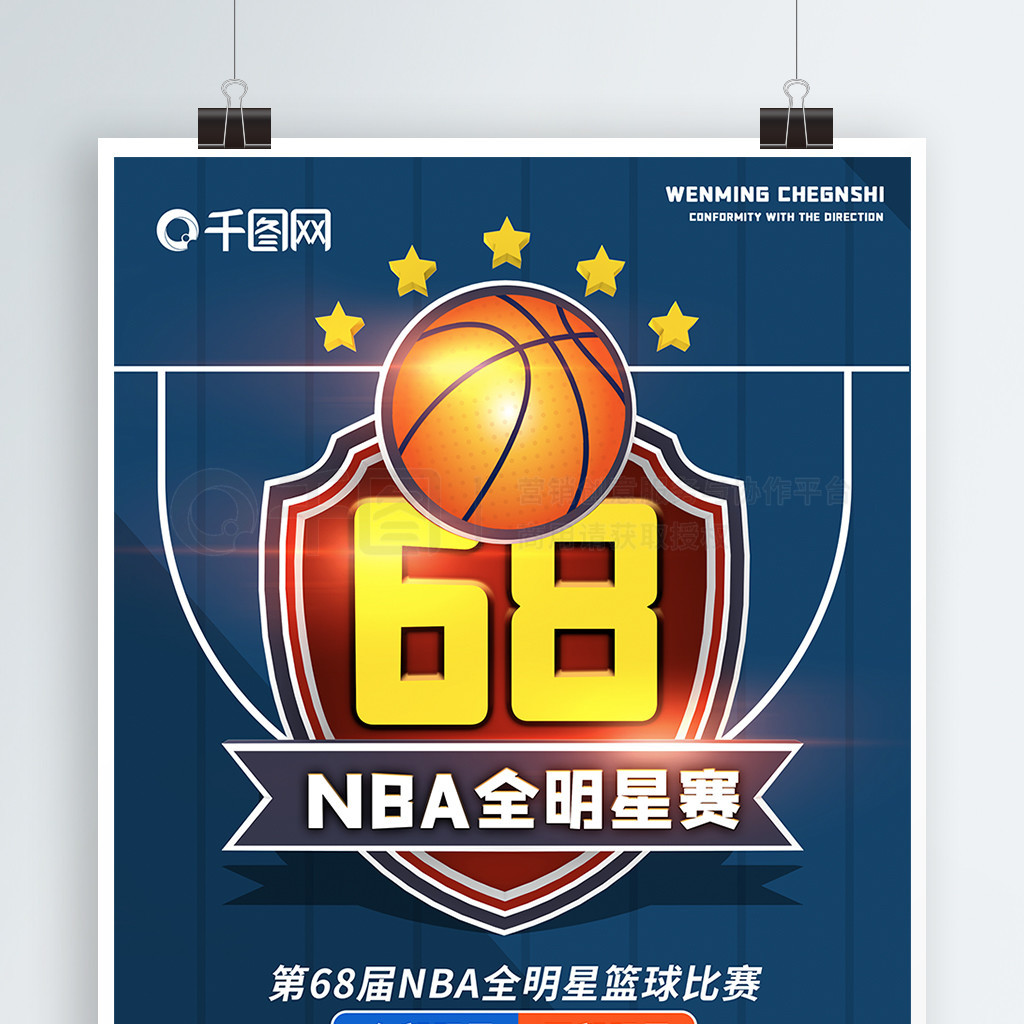 自己的