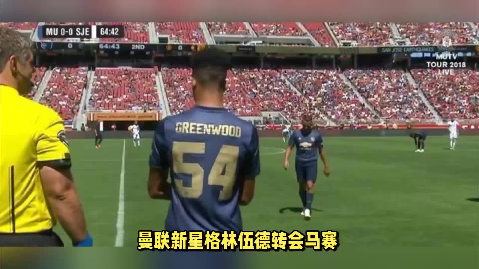 位年仅岁