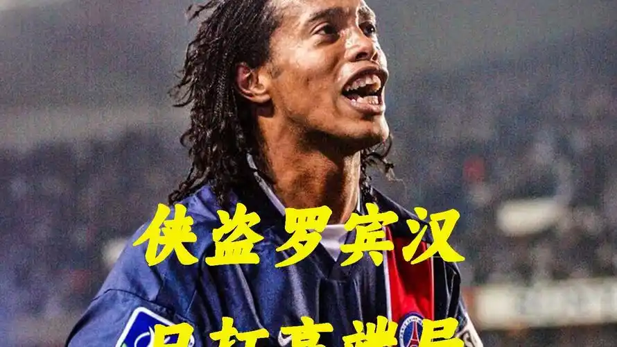 蝶泳是游泳