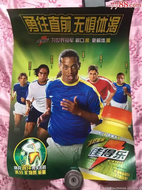保持知识更